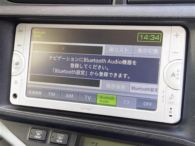 アクア1.5 S