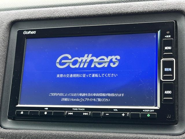 ヴェゼル1.5 ハイブリッド RS ホンダセンシング