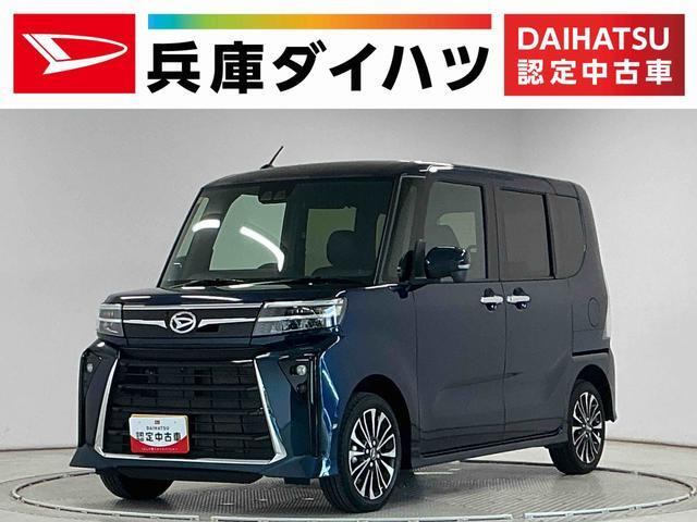タントカスタムRS 4WD