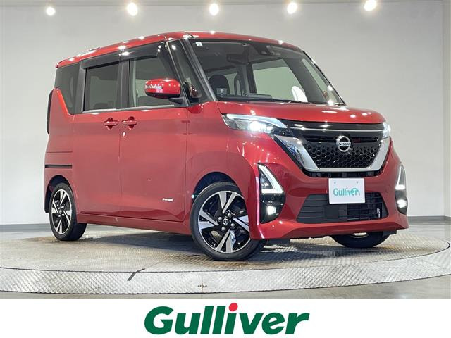 ルークスハイウェイスター Gターボ プロパイロットエディション
