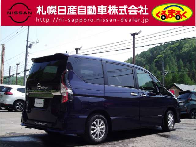 セレナ2.0 ハイウェイスターV 4WD
