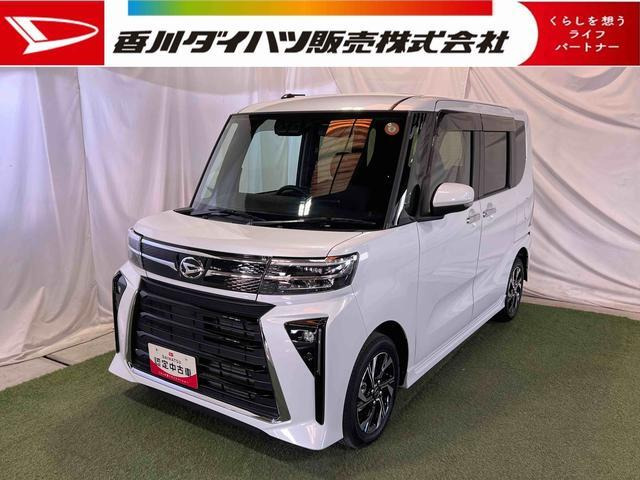 タントカスタムX