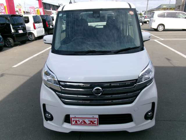 デイズルークスハイウェイスター X Vセレクション 4WD