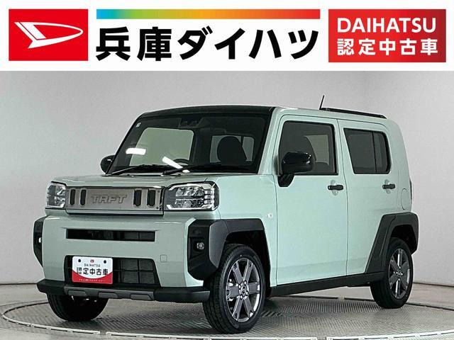 タフトG ダーククロム ベンチャー 4WD