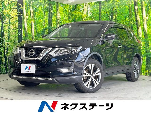 エクストレイル2.0 20X