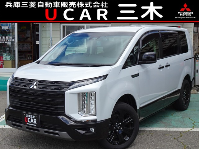 デリカD:52.2 シャモニー 電動サイドステップ 4WD