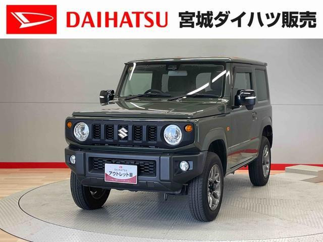 ジムニーXC 4WD