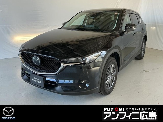 CX-52.0 20S スマートエディション