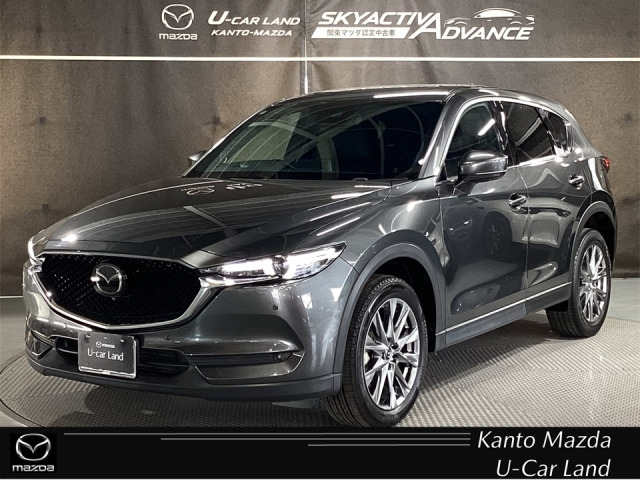 CX-52.5 25T エクスクルーシブ モード
