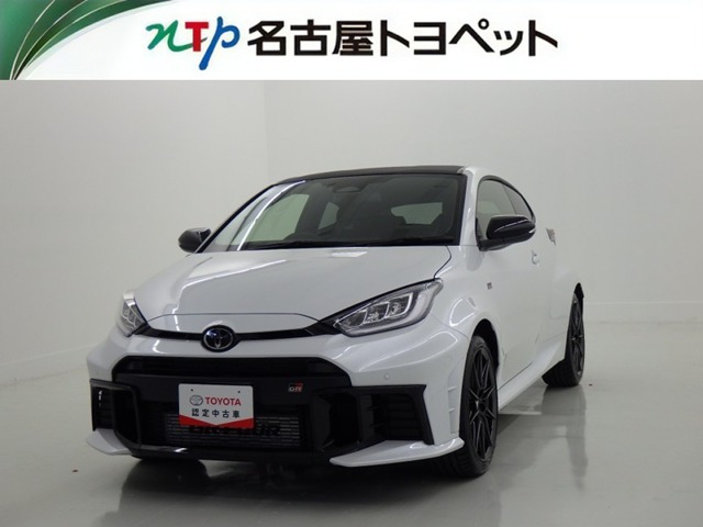 ヤリス