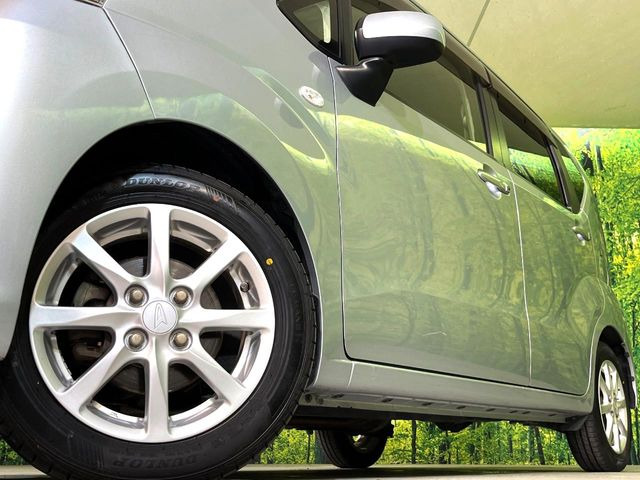 �y14�C���`�A���~�z�C�[���z�O�ςɃ}�b�`�����A���~�z�C�[���𑕒����Ă���܂��B�e��A���~�z�C�[����A�X�^�b�h���X�^�C�����戵�����Ă���܂��B���񂲑��k����������