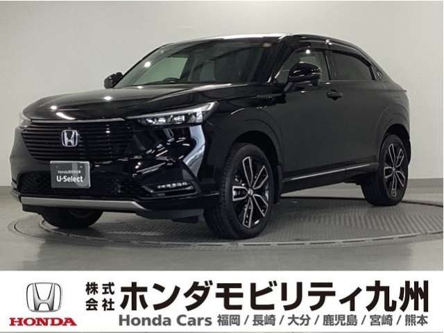 ヴェゼル1.5 ハイブリッド Z