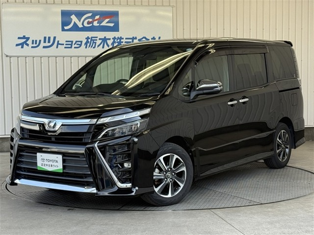 ヴォクシー2.0 ZS 煌