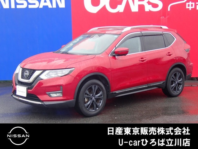 エクストレイル2.0 20Xi Vセレクション 4WD