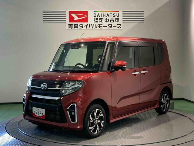 タントカスタムX