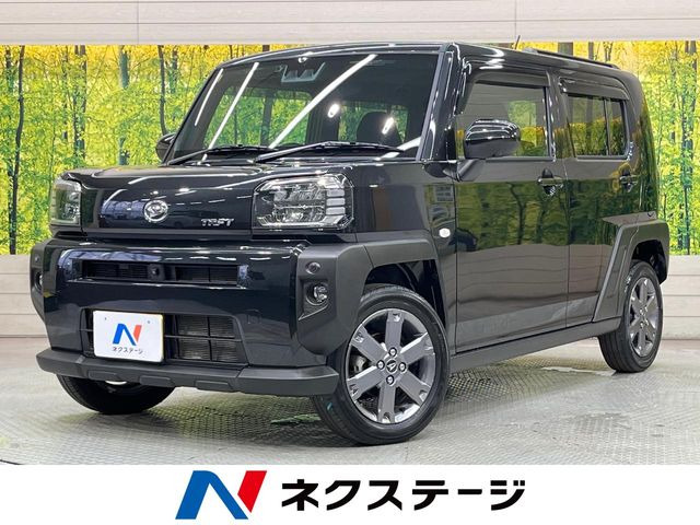 タフトG