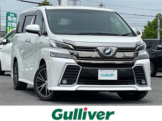 ヴェルファイアハイブリッド 2.5 ZR Gエディション E-Four 4WD