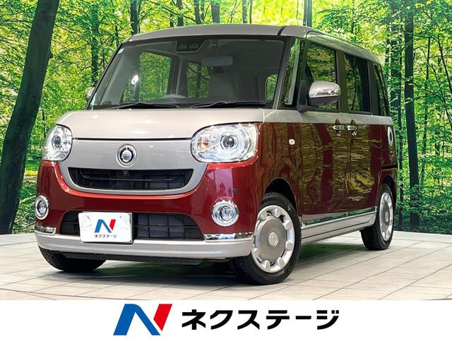 ムーヴキャンバスG メイクアップ リミテッド SAIII