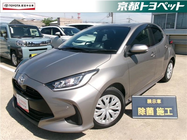 ヤリス1.5 Z