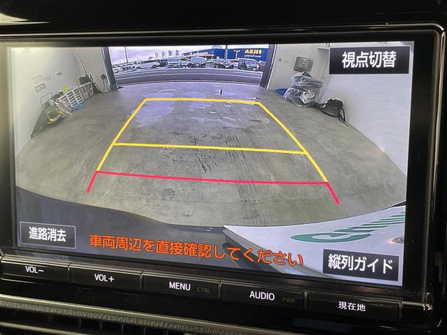 ヴォクシー2.0 ZS 煌