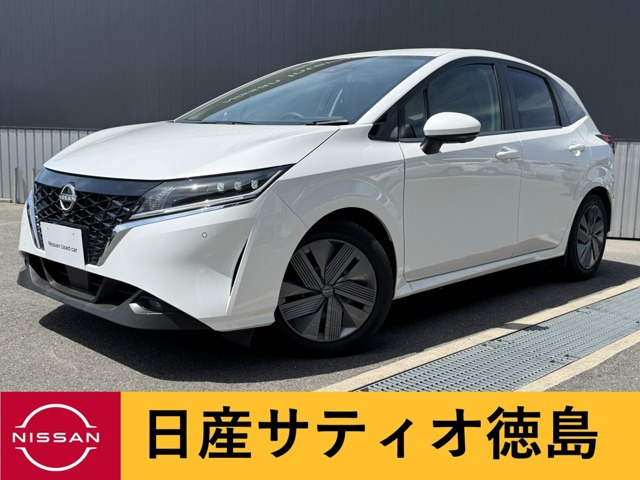 ノート1.2 X