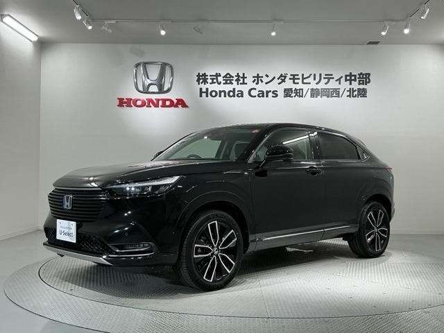 ヴェゼル1.5 ハイブリッド Z
