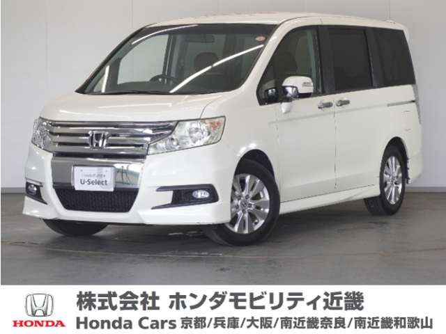ステップワゴン2.0 スパーダ Z HDDナビ エディション