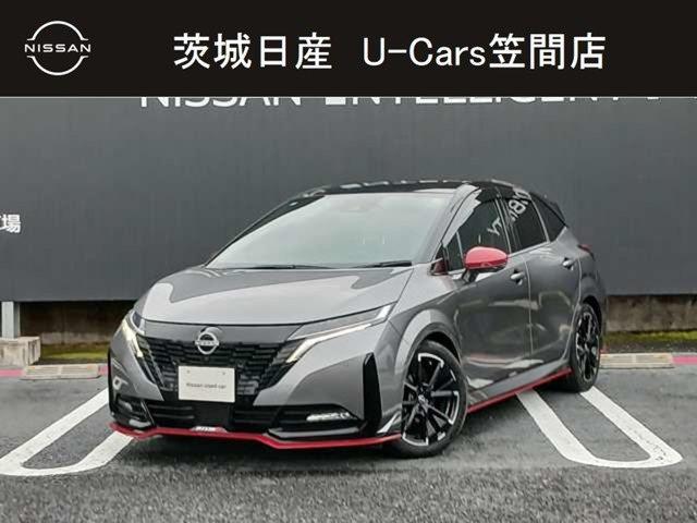 ノートオーラ