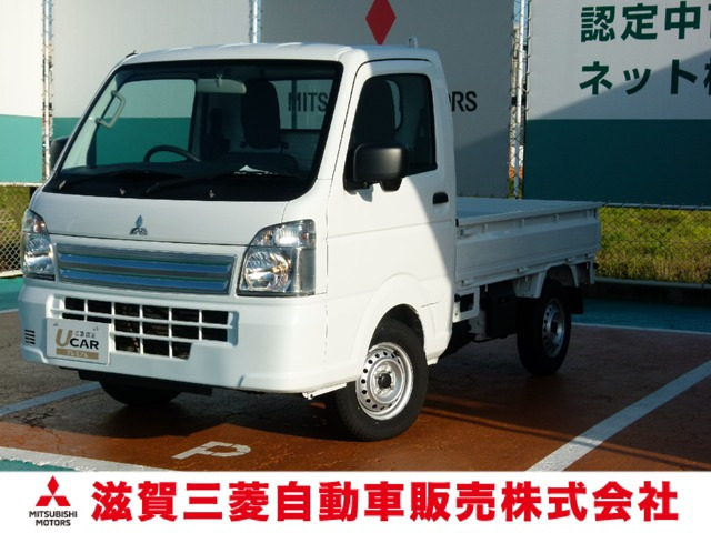 ミニキャブトラックM 4WD