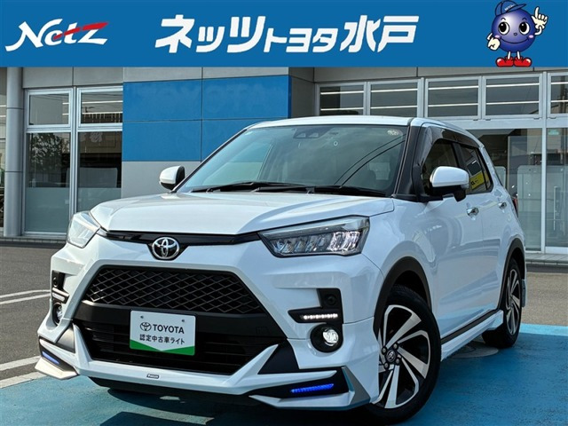 ライズ1.0 Z