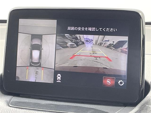 MAZDA21.5 XD Lパッケージ