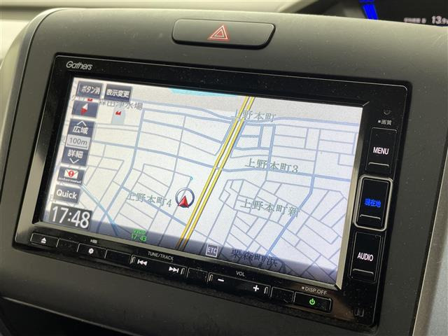 フリード1.5 G ホンダセンシング