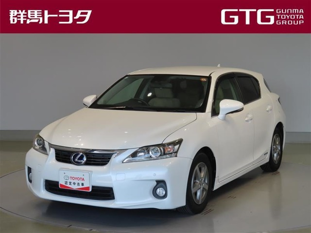 CT200h