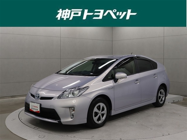 プリウス1.8 S