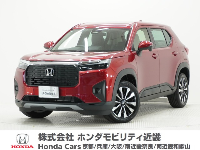 ZR-V1.5 Z
