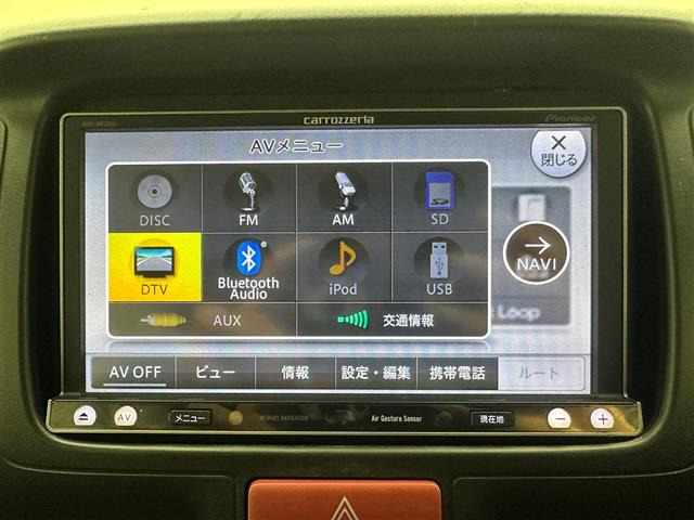 NV100クリッパー