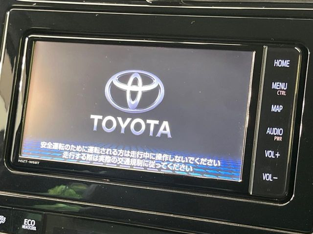 プリウス1.8 S ツーリングセレクション