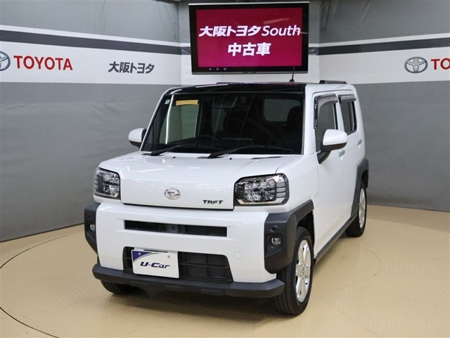 タフトG