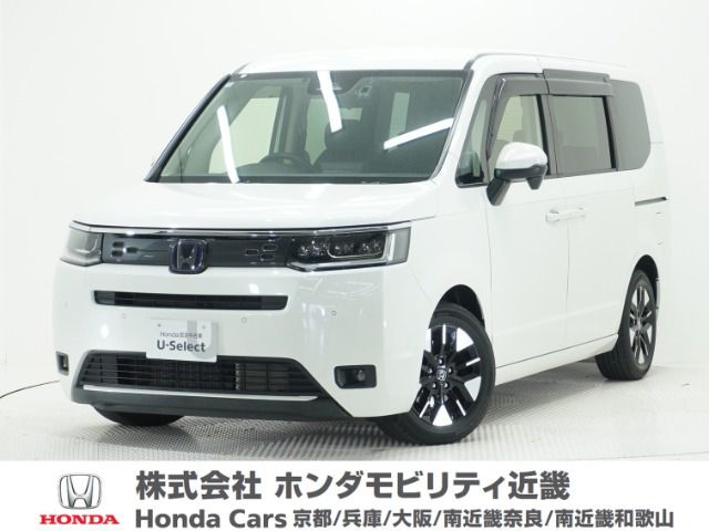 ステップワゴン