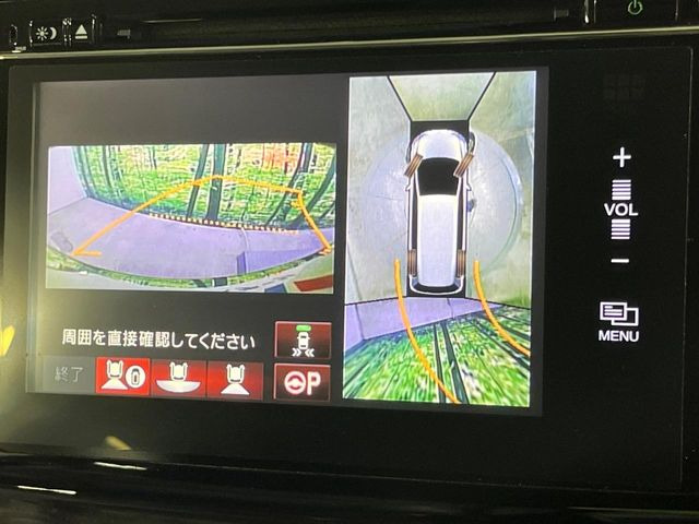 �y�}���`�r���[�J�����V�X�e���z��p�̃J�����ɂ��A�ォ�猩���낵���悤�Ȏ��_��360�x�N���}�̎��͂��m�F���邱�Ƃ��ł��܂������p�������m�F���₷���A�����ꏊ�ł̐؂�Ԃ��⒓�Ԃ��X���[�Y�ɍs���܂��B