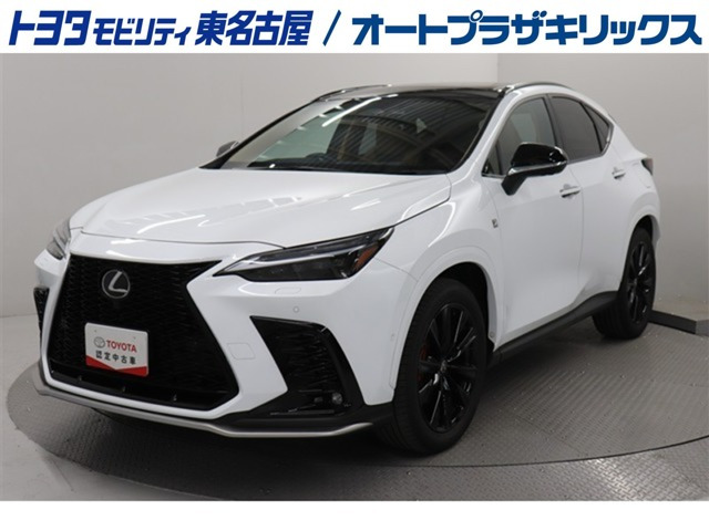 NX350h Fスポーツ
