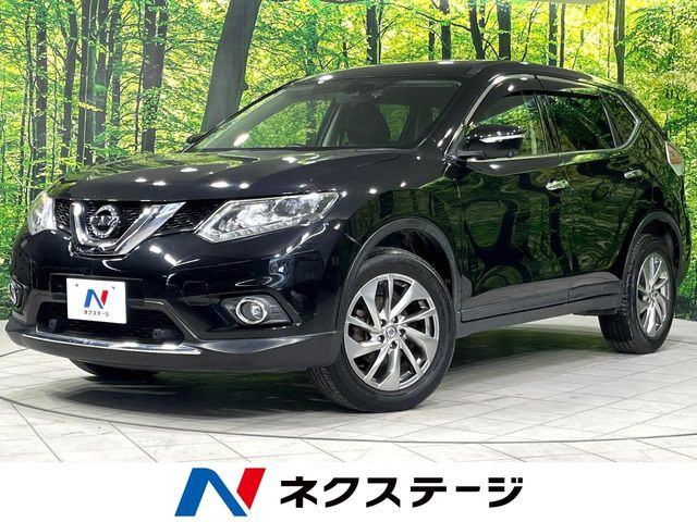 エクストレイル2.0 20Xtt エマージェンシーブレーキパッケージ