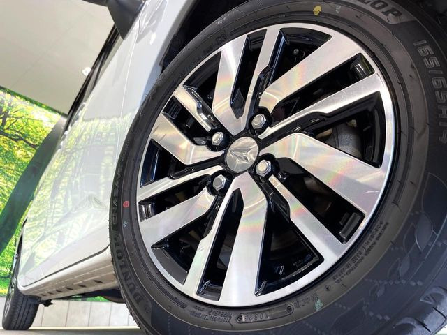 �y����14�C���`�A���~�z�C�[���z�O�ςɃ}�b�`���������A���~�z�C�[���𑕒����Ă���܂��B�e��ЊO�A���~�z�C�[����A�X�^�b�h���X�^�C�����戵�����Ă���܂��B���񂲑��k����������