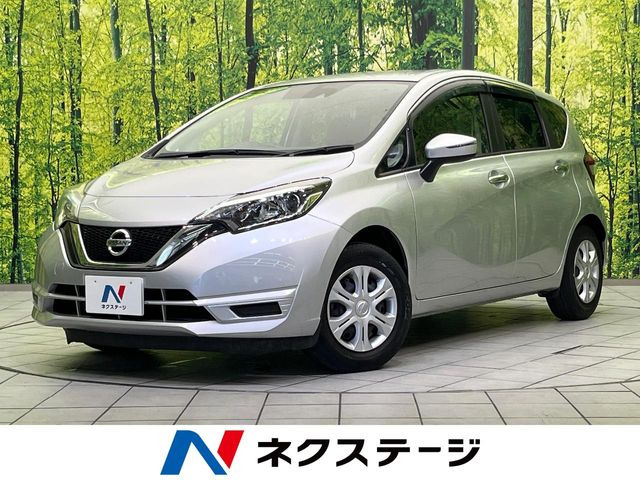 ノート1.2 X