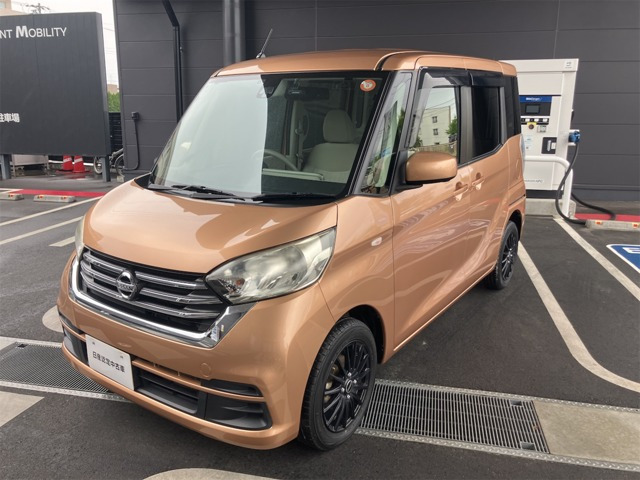 デイズルークスX 4WD