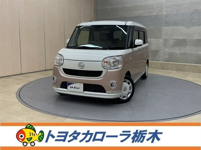 ムーヴキャンバスX リミテッド メイクアップ SAIII
