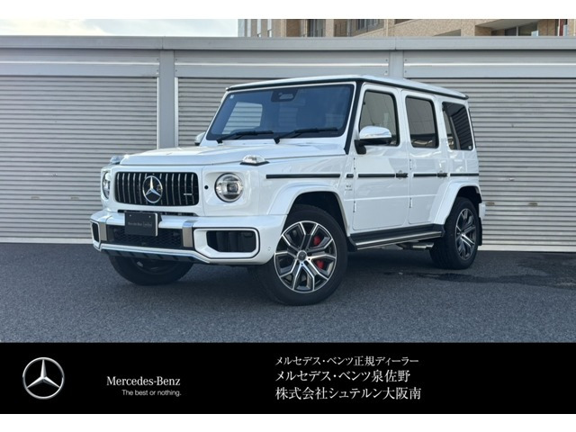 GクラスAMG G63 (ISG) 4WD