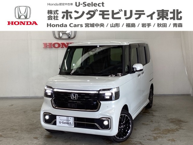 N-BOXカスタムターボ コーディネートスタイル モノトーン 4WD