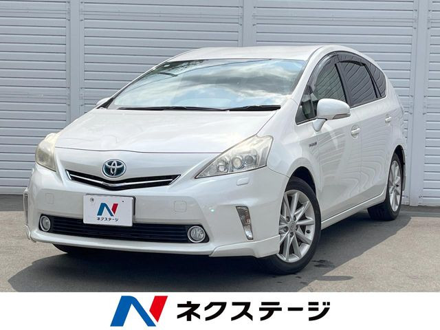 プリウスα1.8 S ツーリングセレクション