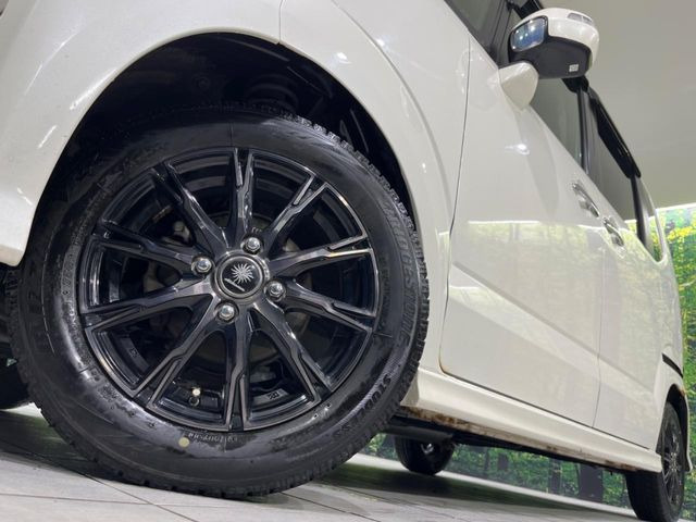 �y14�C���`�A���~�z�C�[���z�O�ςɃ}�b�`�����A���~�z�C�[���𑕒����Ă���܂��B�e��A���~�z�C�[����A�X�^�b�h���X�^�C�����戵�����Ă���܂��B���񂲑��k����������